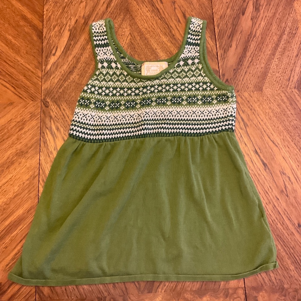 Old Navy maternity sweater vest